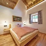 公寓 Almchalet Weberhof